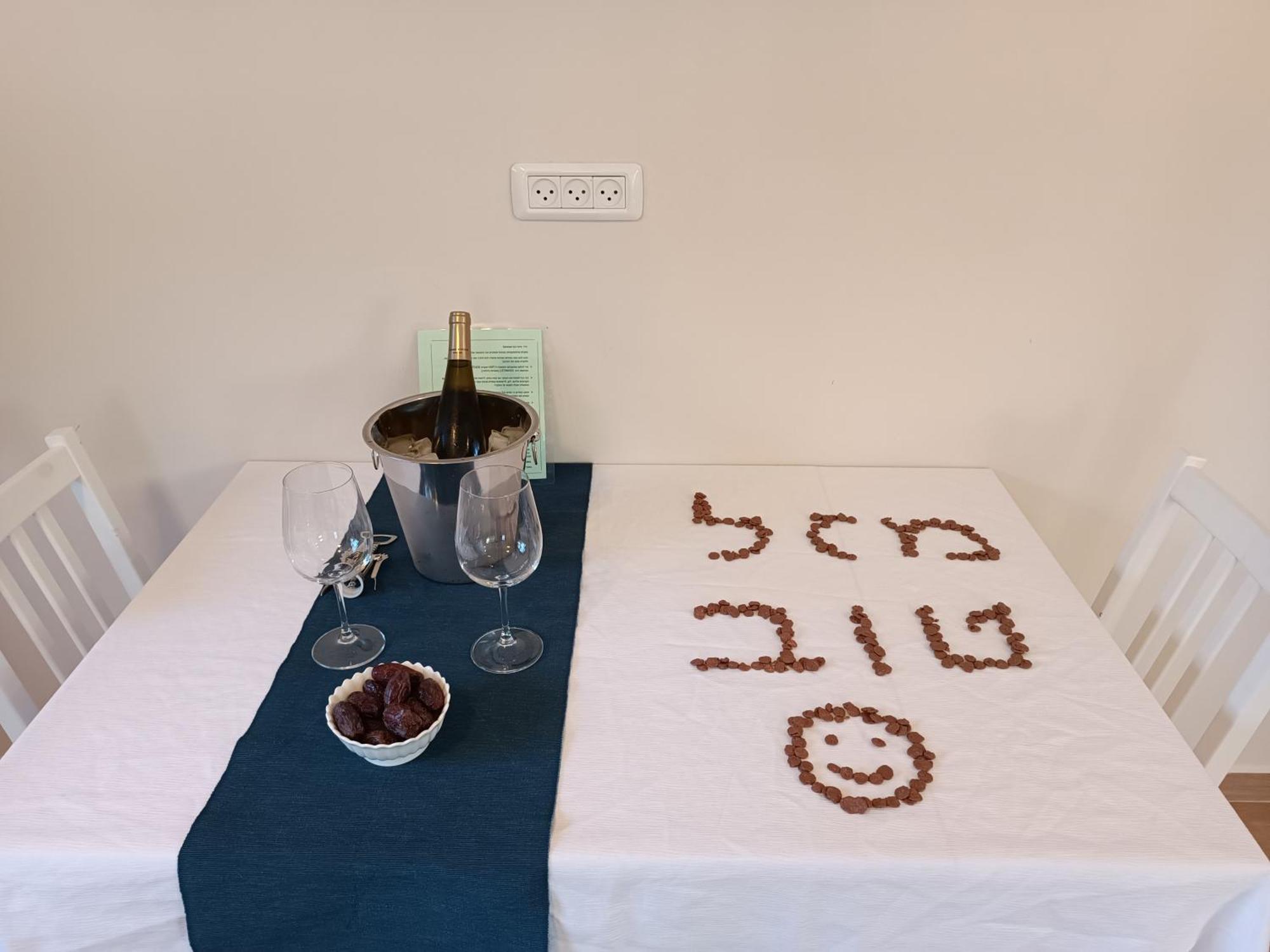 Villa אתיטיוד בערבה Attitude At The Arava Hazeva